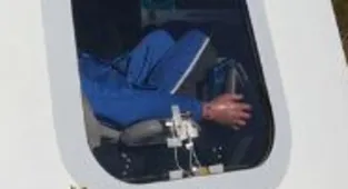 Conspiracy theorists spot fake HAND on Katy Perry's Blue Origin ship