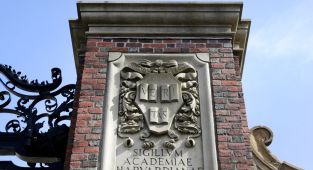 Harvard taskforces find both anti-Semitism, Islamophobia on campus