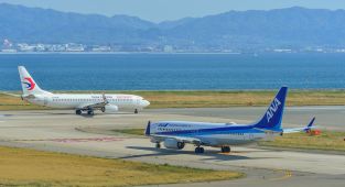 Major airport with 30 million visitors a year is sinking into the sea