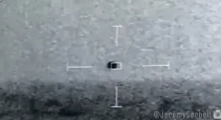 Mysterious underwater 'UFO  base' spotted off the West Coast