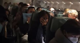 Terror as smoke fills cabin on flight from Philippines to Los Angeles
