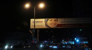 USAID and the pacification industry in Palestine