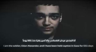 Hamas says it will release US-Israeli captive Edan Alexander