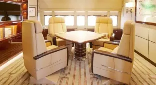 Inside Trump's $400m 'palace in the sky' gifted from Qatar