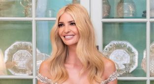 Ivanka Trump calls father-in-law Charles Kushner 'dad'