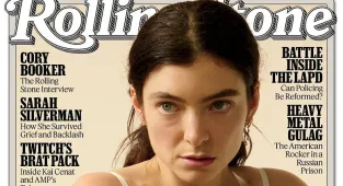 Lorde accused of 'gender baiting' in baffling new interview