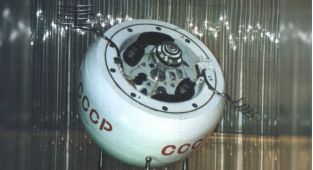Soviet-era spacecraft plunges to Earth after 53 years stuck in orbit