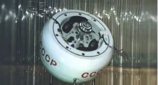 Soviet-era spacecraft plunges to Earth after 53 years stuck in orbit
