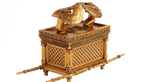 Stunning discovery in biblical city 'home to Ark of the Covenant'