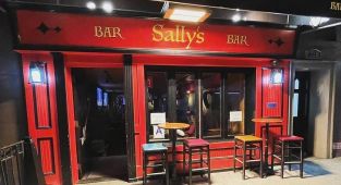 Wealthy showbiz heir charged with attempted murder over NYC bar attack