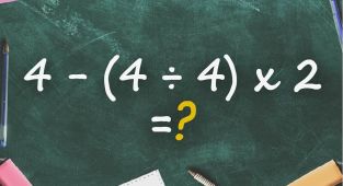 Can you solve grade school math problem in 30 seconds?
