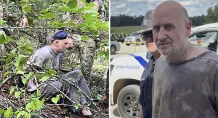 Ex-police chief and convicted killer who escaped from a US prison has been captured