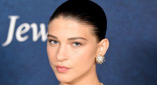 Inside the glamorous life of Bill Gates' daughter Phoebe