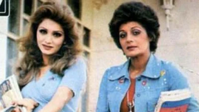 Iran BEFORE 1979 revolution: Photos show extent of women's freedom