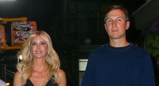 Ivanka Trump enjoys wild night out with Jared at shock location