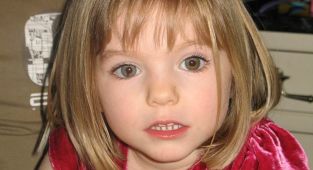 Madeleine McCann detectives to begin fresh search
