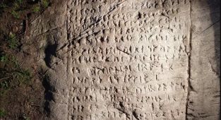 Mysterious carving with biblical message found in North America