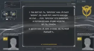 Russian soldier 'ATE his dead comrade', leaked call claims