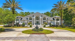 Travis Hunter forks out $3.3m on lavish Jacksonville mansion