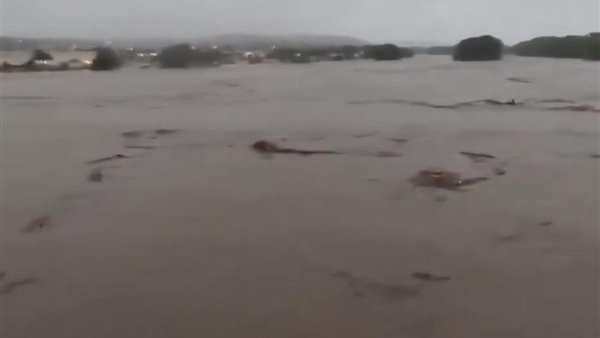 Texas’ta şiddetli sel: En az 24 ölü, yaz kampındaki 20'den fazla çocuk kayıp