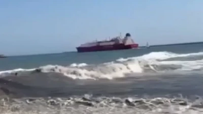 Beachgoers scream as huge wave leaves eight injured in Spain