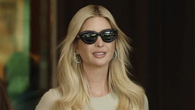 Best and WORST dressed at Sun Valley, from Ivanka Trump to Gayle King