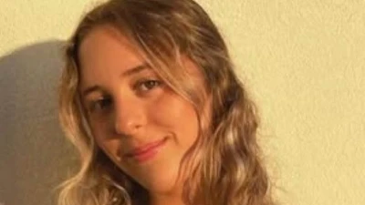 Mother of missing 21-year-old recalls how daughter 'got washed away'