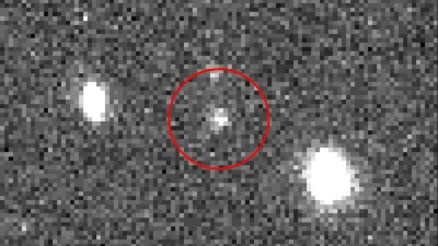 Mysterious interstellar object is caught on camera
