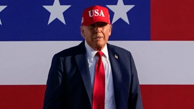 Trump hits tourists with new tax to visit popular destinations