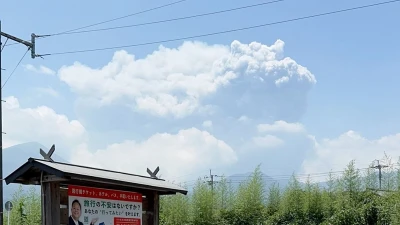 VOLCANO erupts in Japan as country heads towards date of 'disaster'