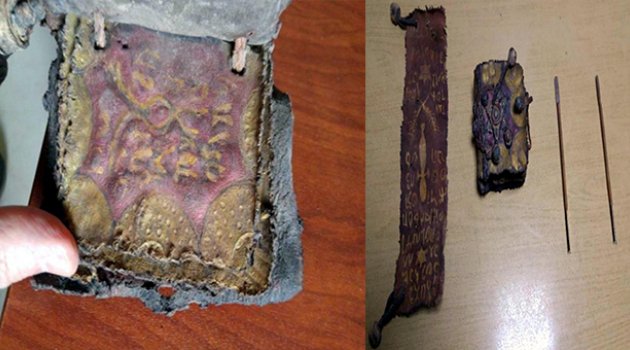 Adana'da ceylan derisi üzerine yazılı Tevrat bulundu