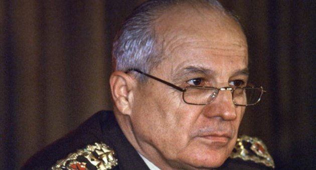Kenan Evren'e Devlet Töreni