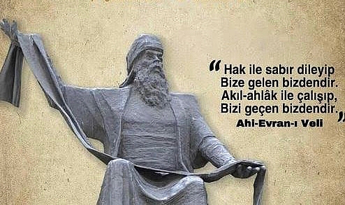 SAHİ BU ESNAF ODALARI NE İŞ YAPARLAR? ( PART:1)