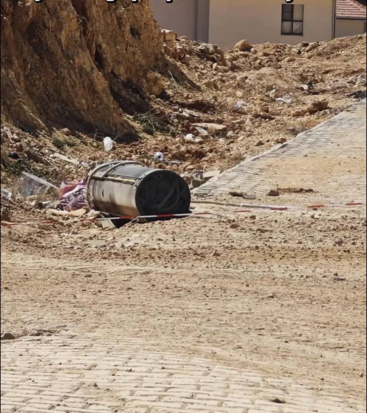 Türk hava sahasına giren balistik füze imha edildi