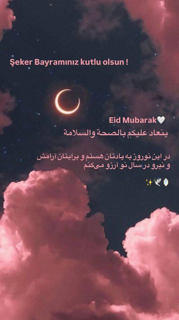 Halsey’den Türk hayranlarına bayram sürprizi