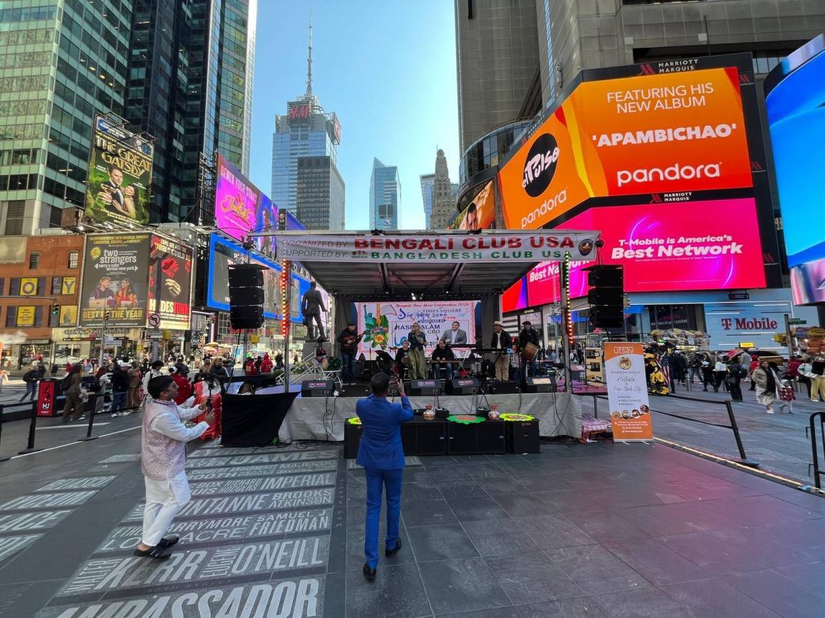 Times Square’de kültür buluşması: Türk müziğine yoğun ilgi